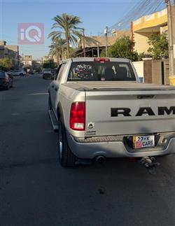 رام 1500
